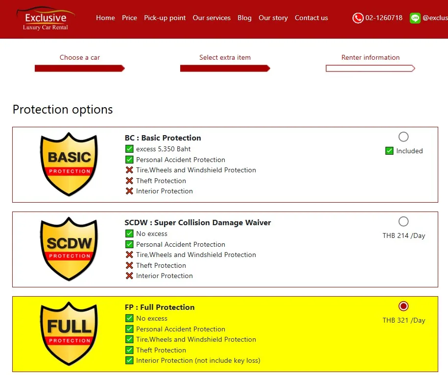 专项租车保险有哪些好处?