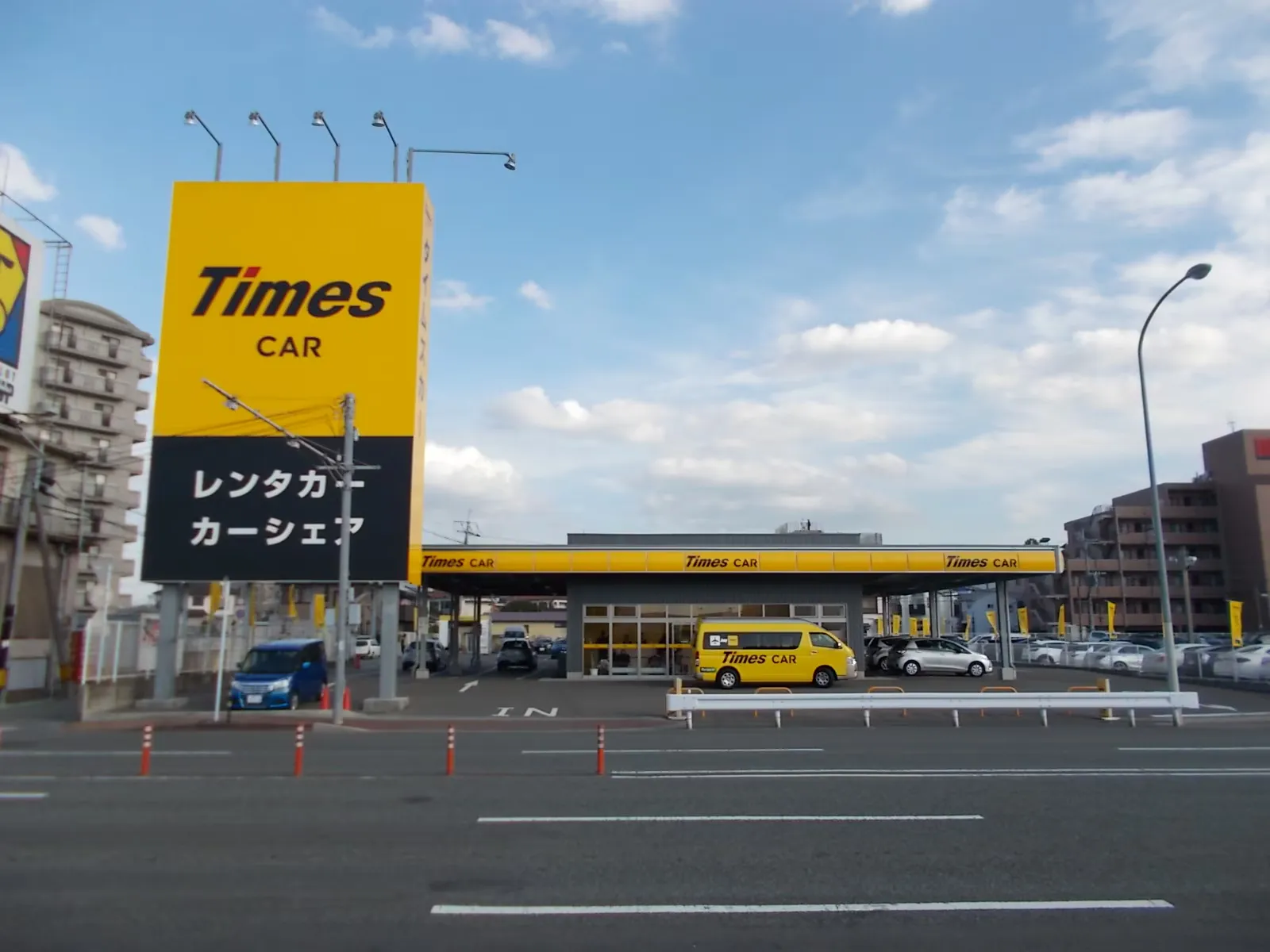 หน้าบริษัท เช่ารถญี่ปุ่น ของ Times car Rental