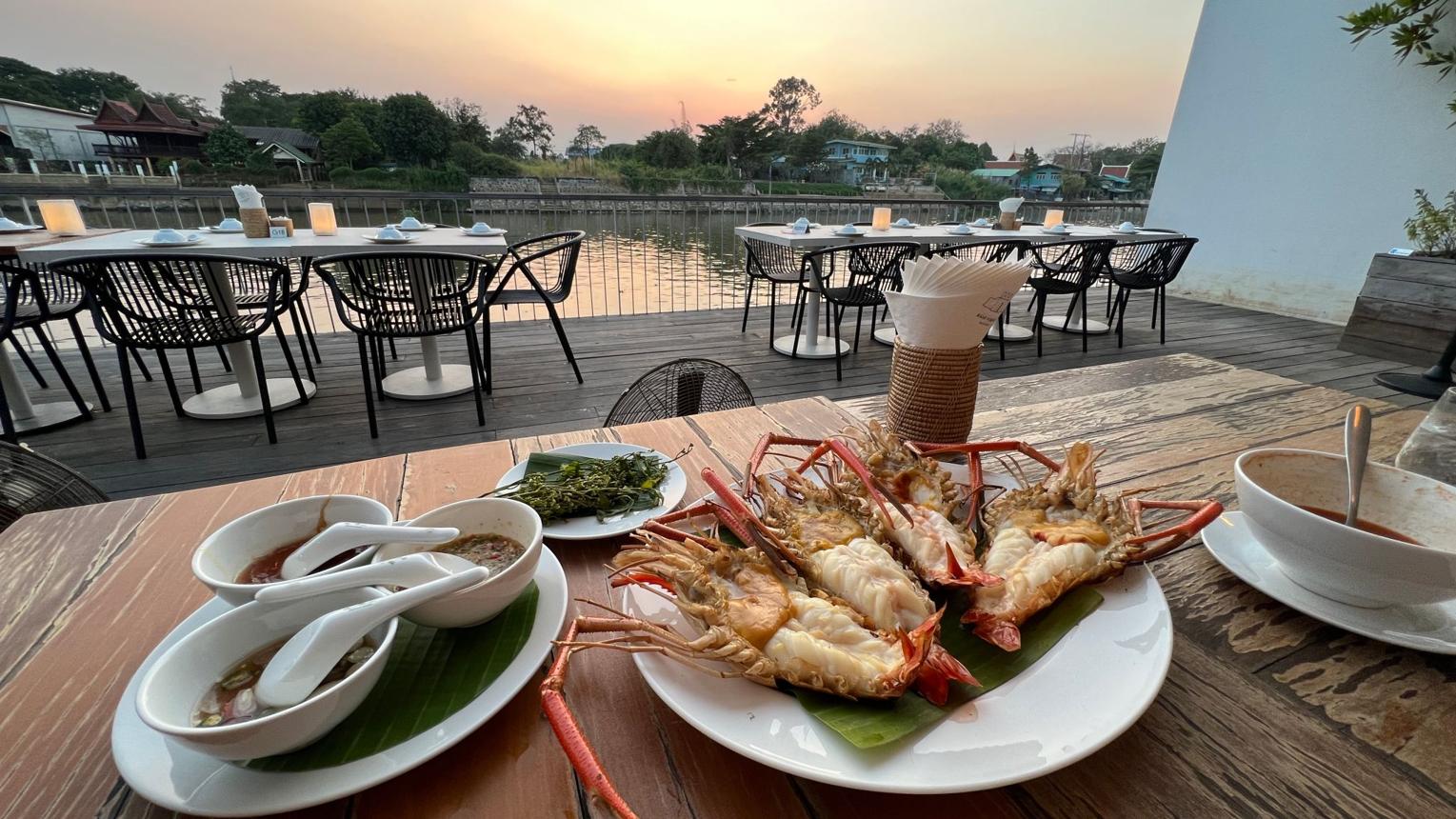 กุ้ง