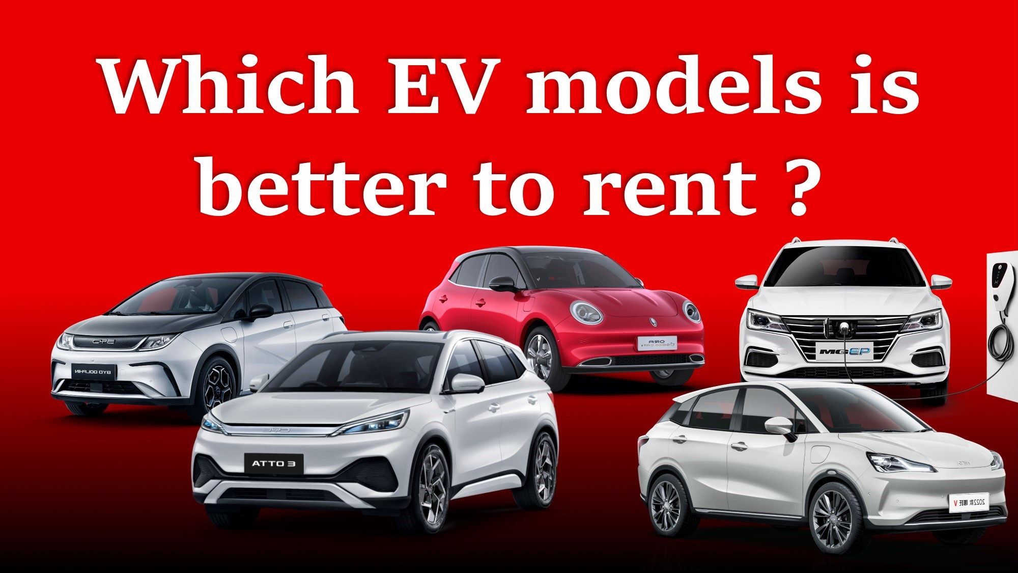 Which model of electric car is good for renting?