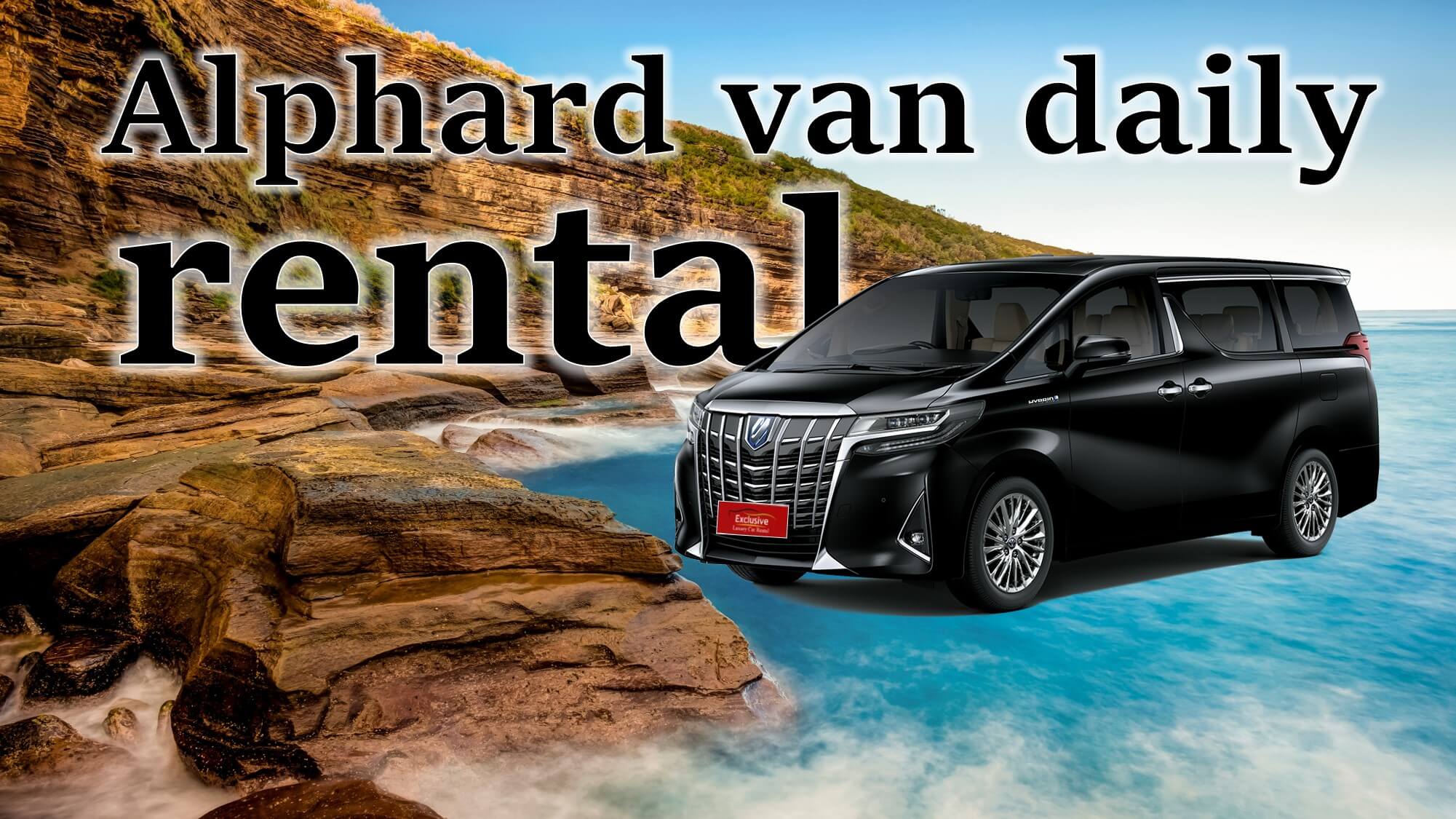 What are the details of daily Alphard van rentals?