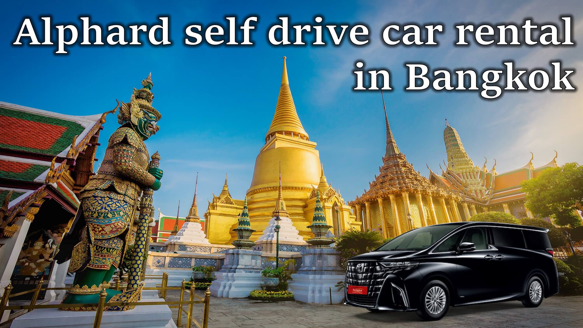 How much does it cost to rent an Alphard to drive yourself in Bangkok?