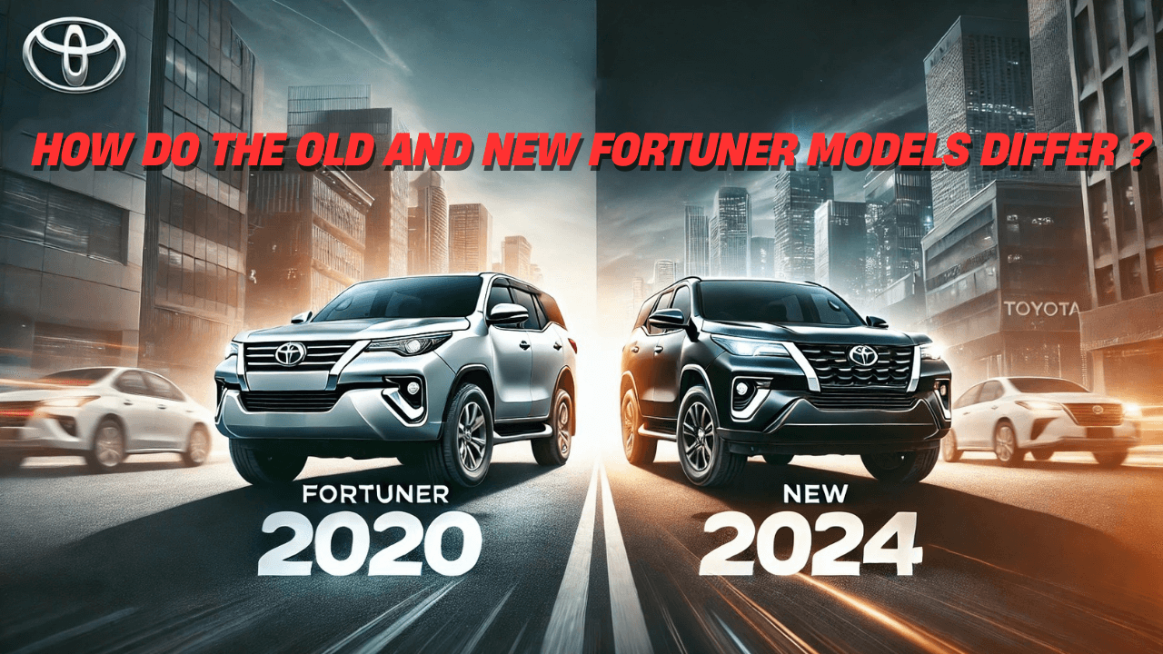 เปรียบเทียบ Fortuner โฉมเก่าและโฉมใหม่มีข้อแตกต่างอย่างไรบ้าง ?