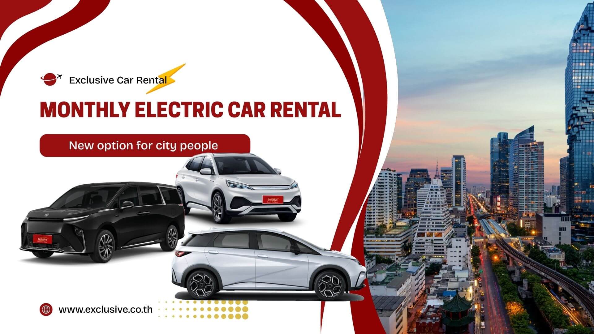 Monthly electric car rental