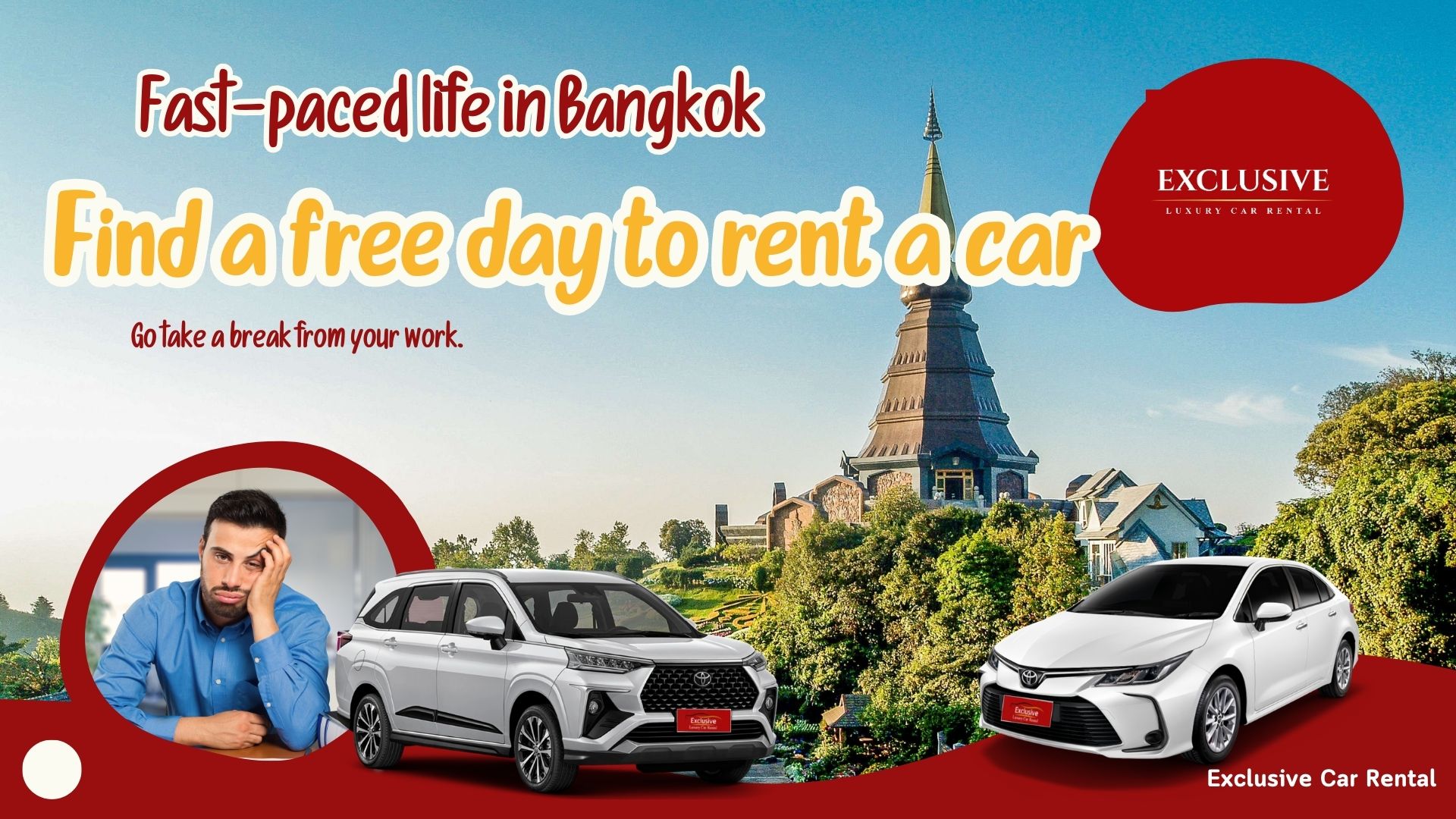 Car rental