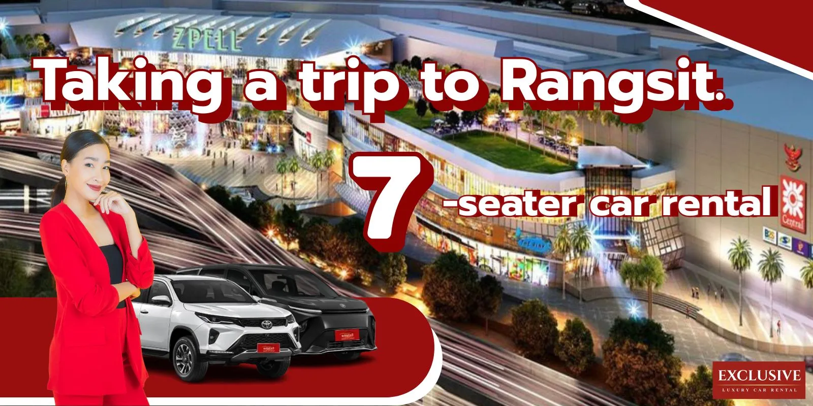 Rangsit Tourism: 7-seat car rental service makes your travel easier.