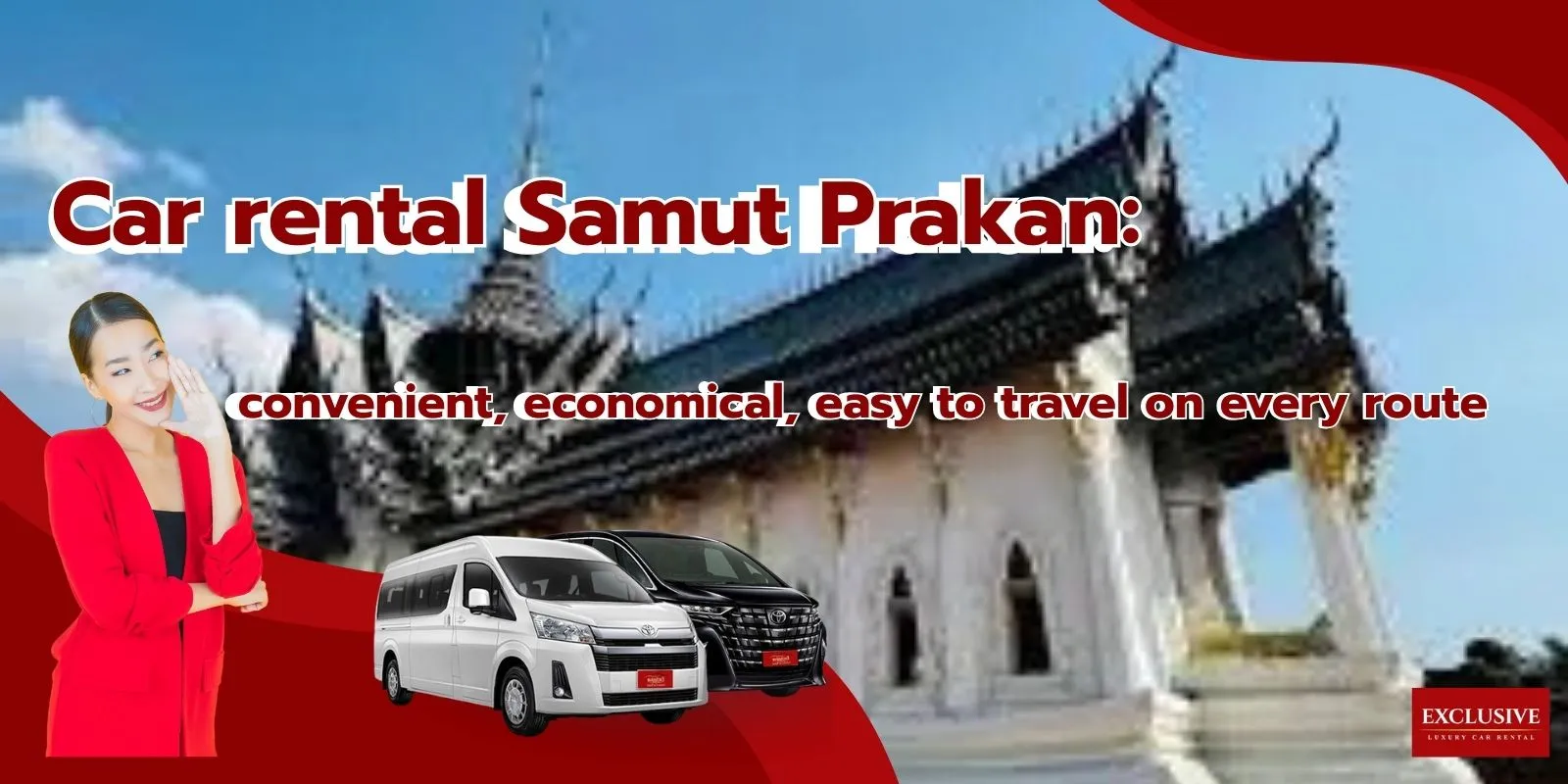 Car rental Samut Prakan: convenient{sbquo} economical{sbquo} easy to travel on every route