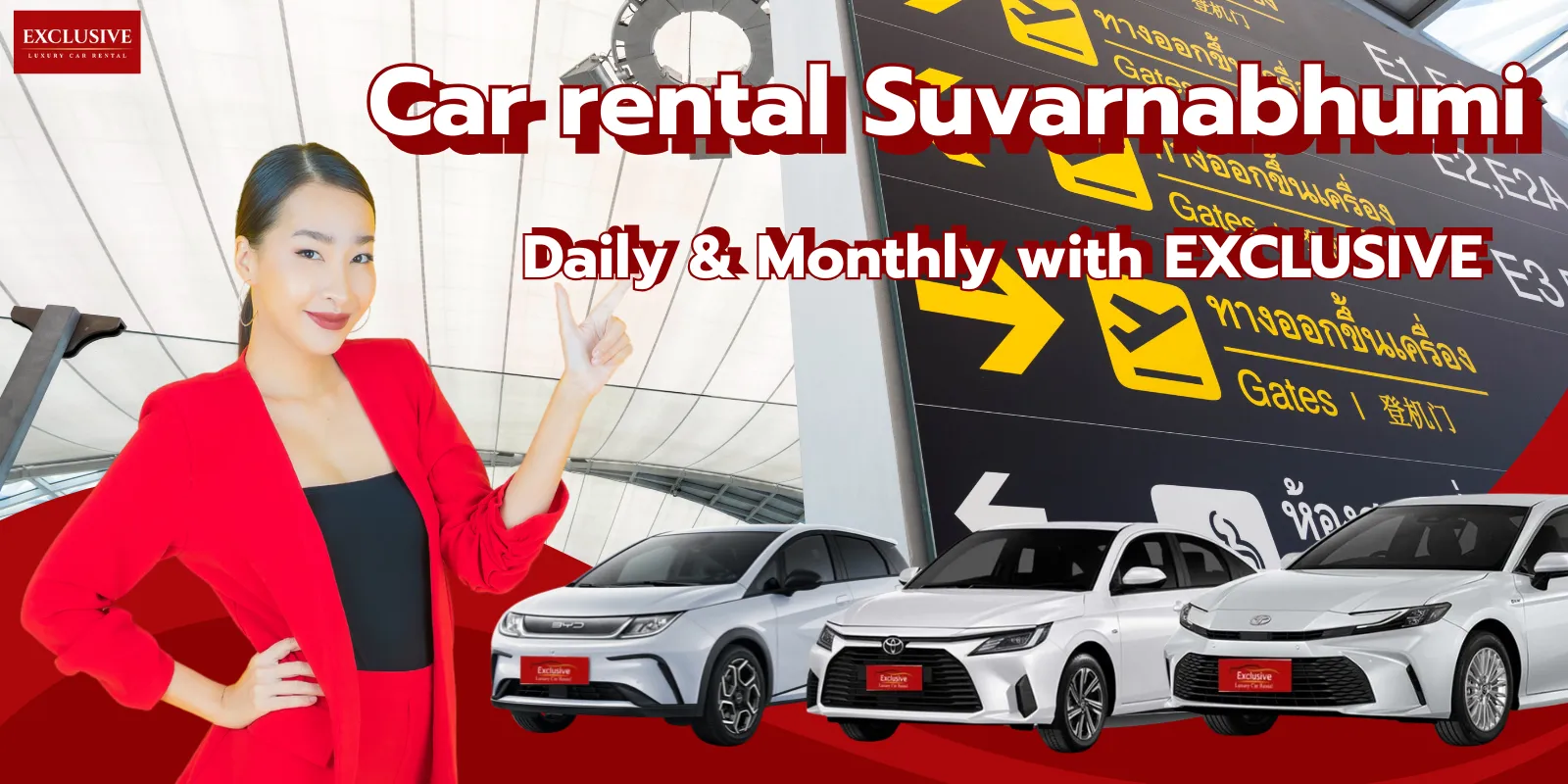Suvarnabhumi Car Rental: Daily & Monthly with EXCLUSIVE Suvarnabhumi Car Rental: Daily {amp} Monthly with EXCLUSIVE