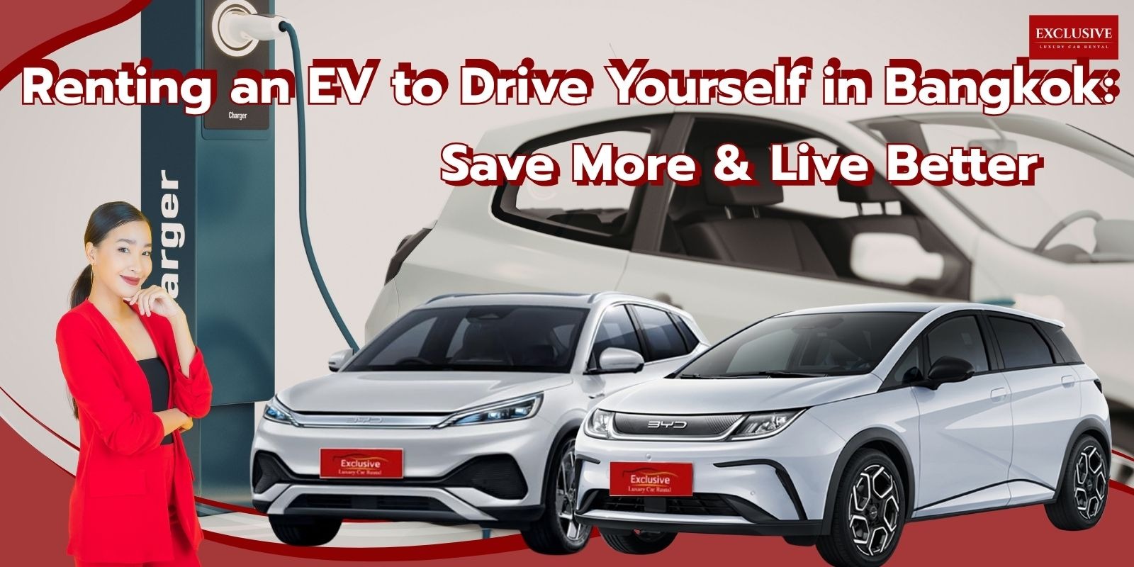 Renting an EV to Drive Yourself