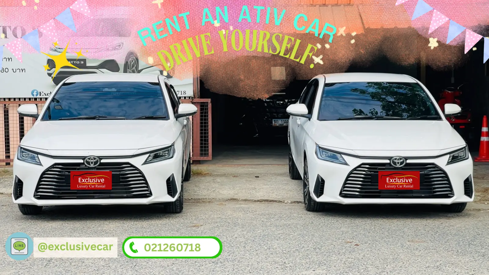 Rent a Toyota Yaris Ativ to drive yourself near me.