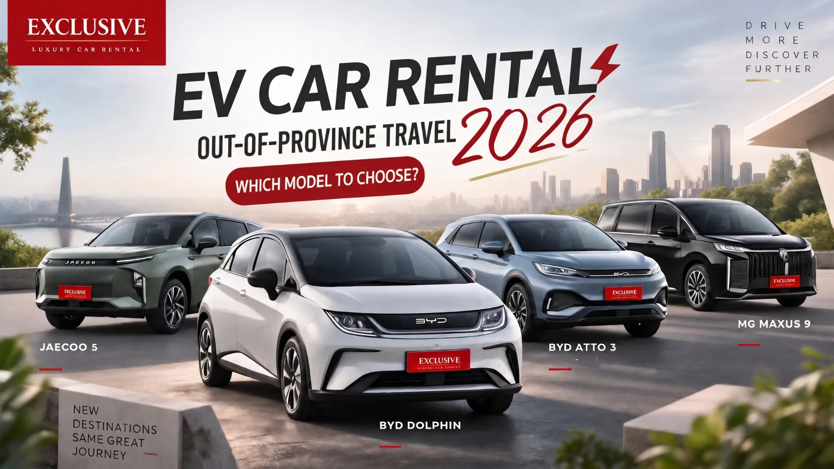 Renting an EV for a Provincial Trip in 2026: Which Model to Choose? Renting an EV for a Provincial Trip in 2026: Which Model to Choose?