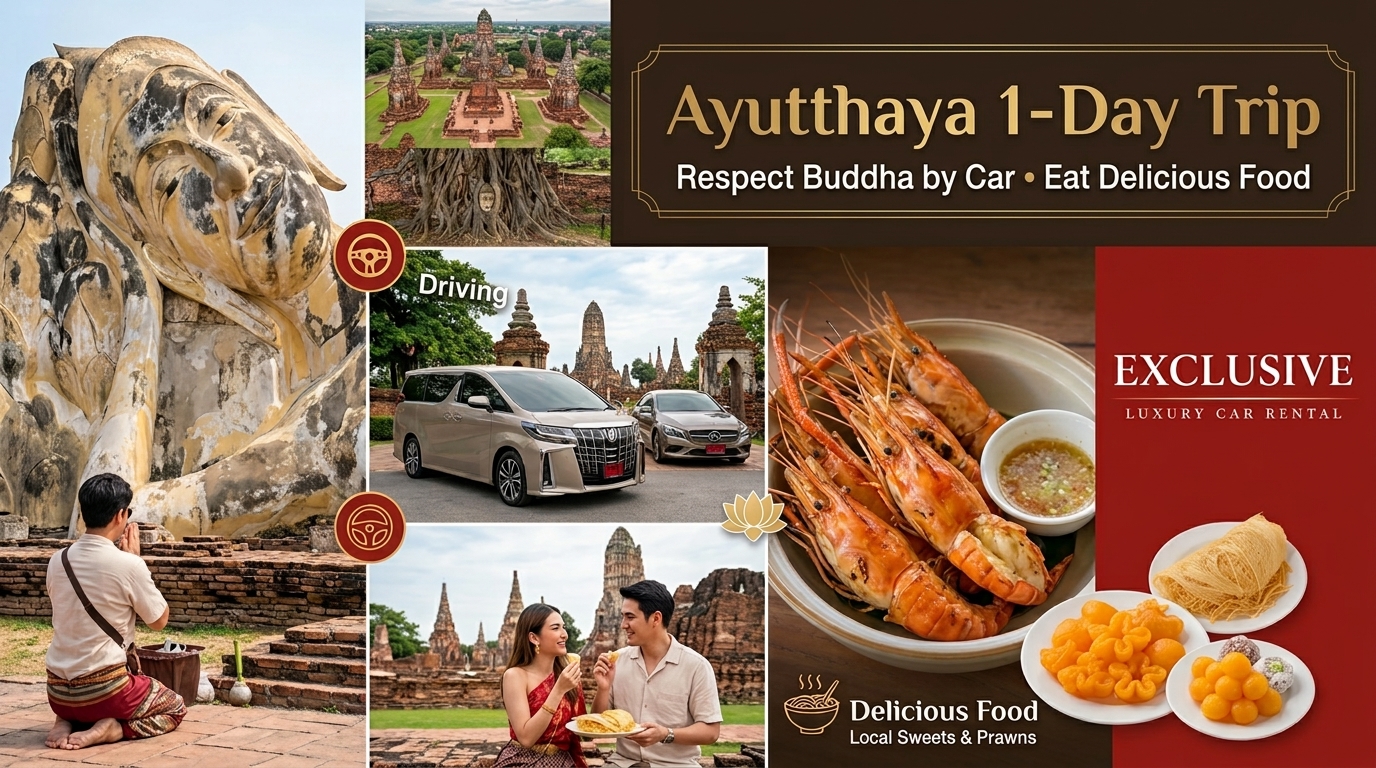 A one-day Ayutthaya trip by car, visiting temples and enjoying delicious local food. A one-day Ayutthaya trip by car{sbquo} visiting temples and enjoying delicious local food.