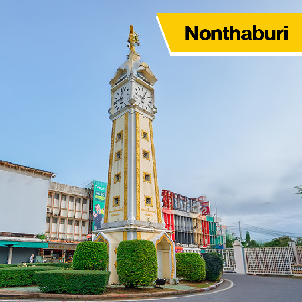 Car rental Nonthaburi