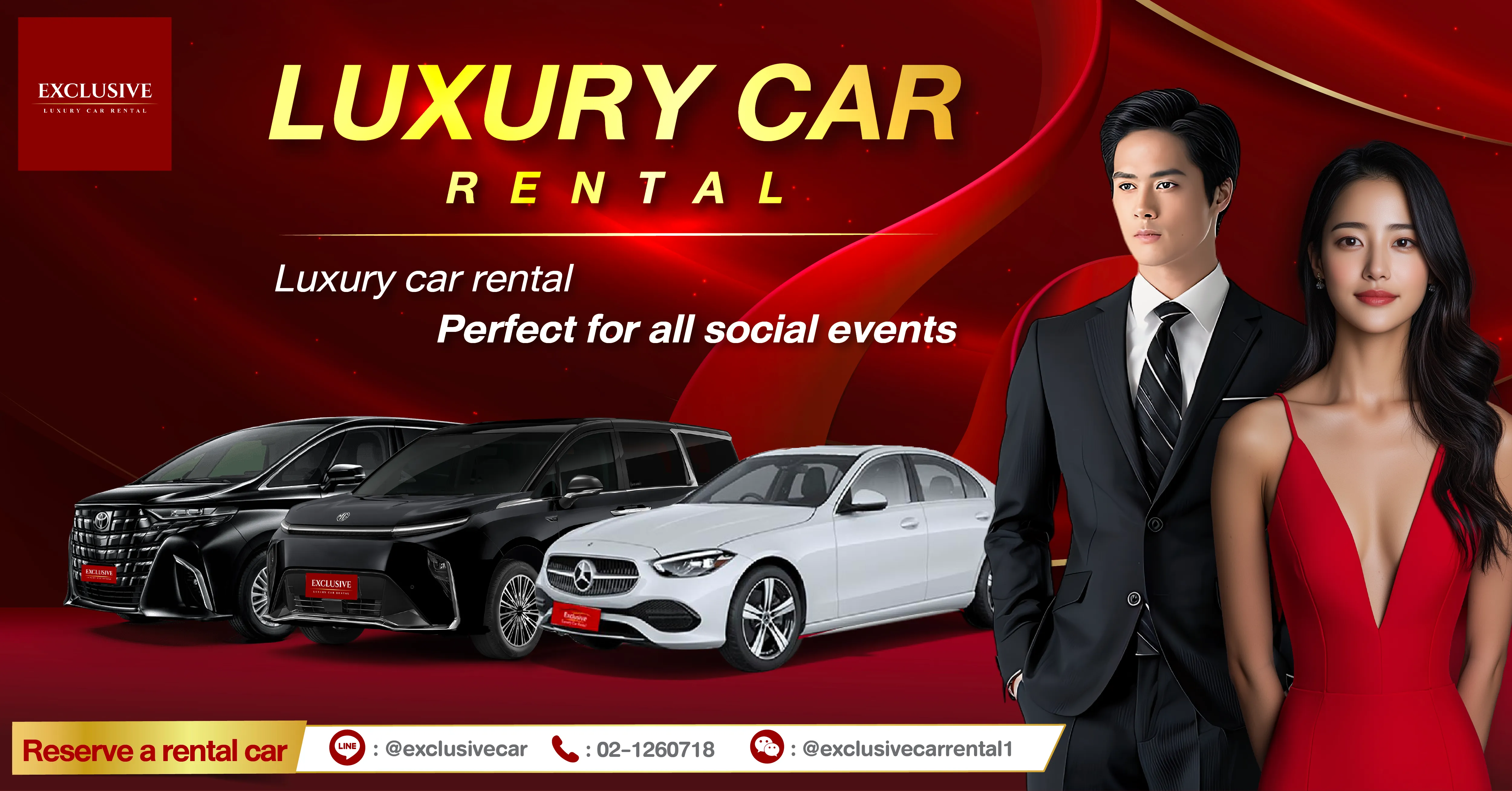 Luxury car rental