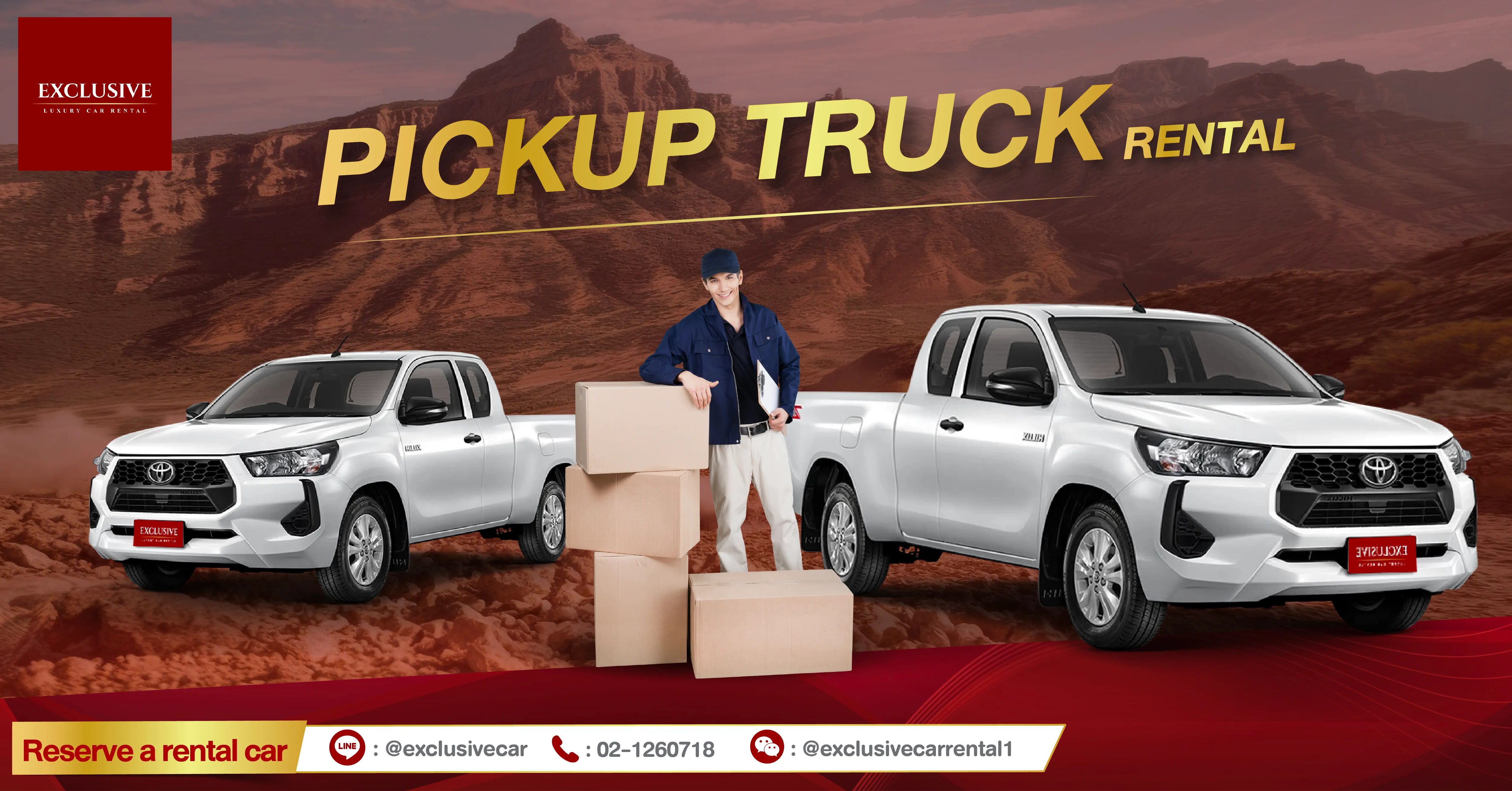 Pickup truck rental