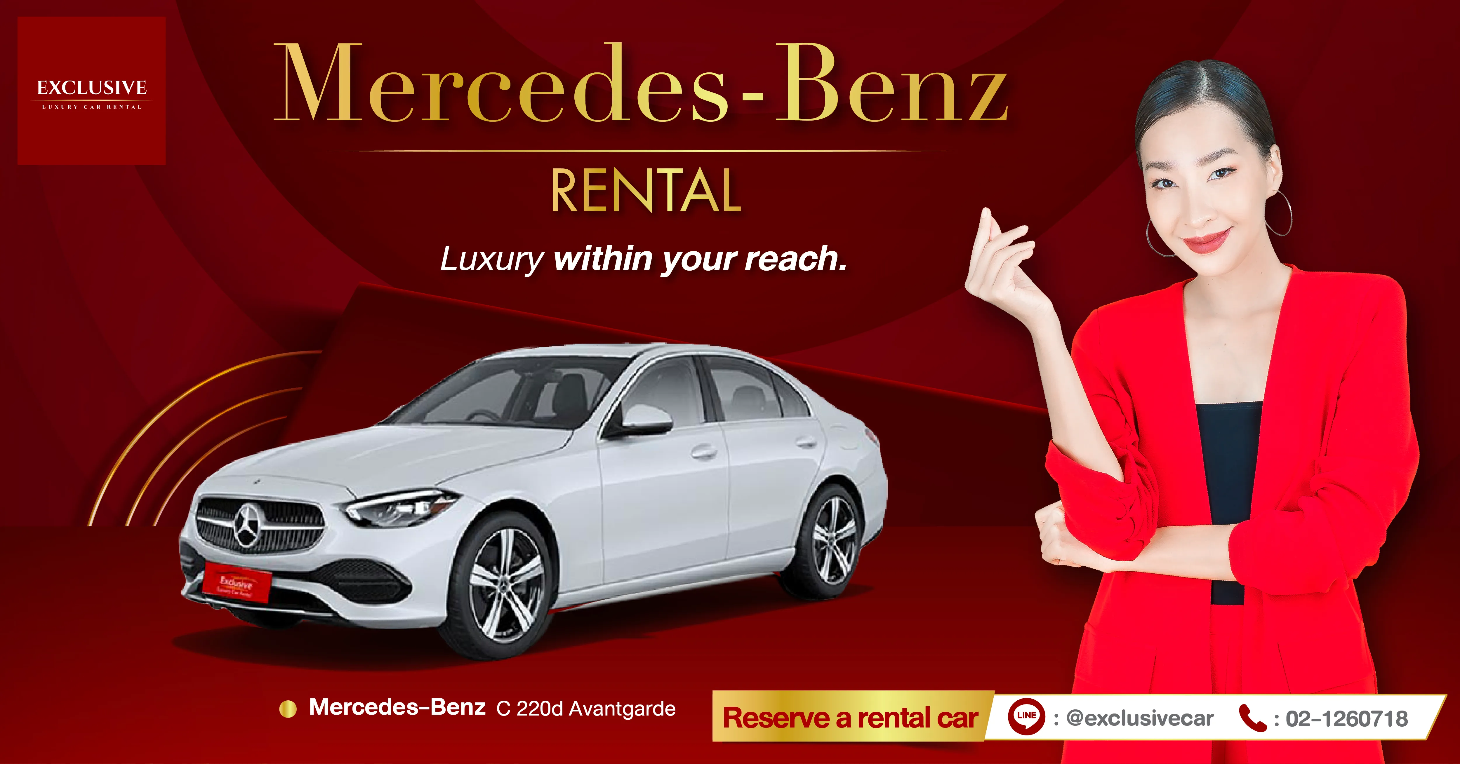 Mercedes-Benz rental service