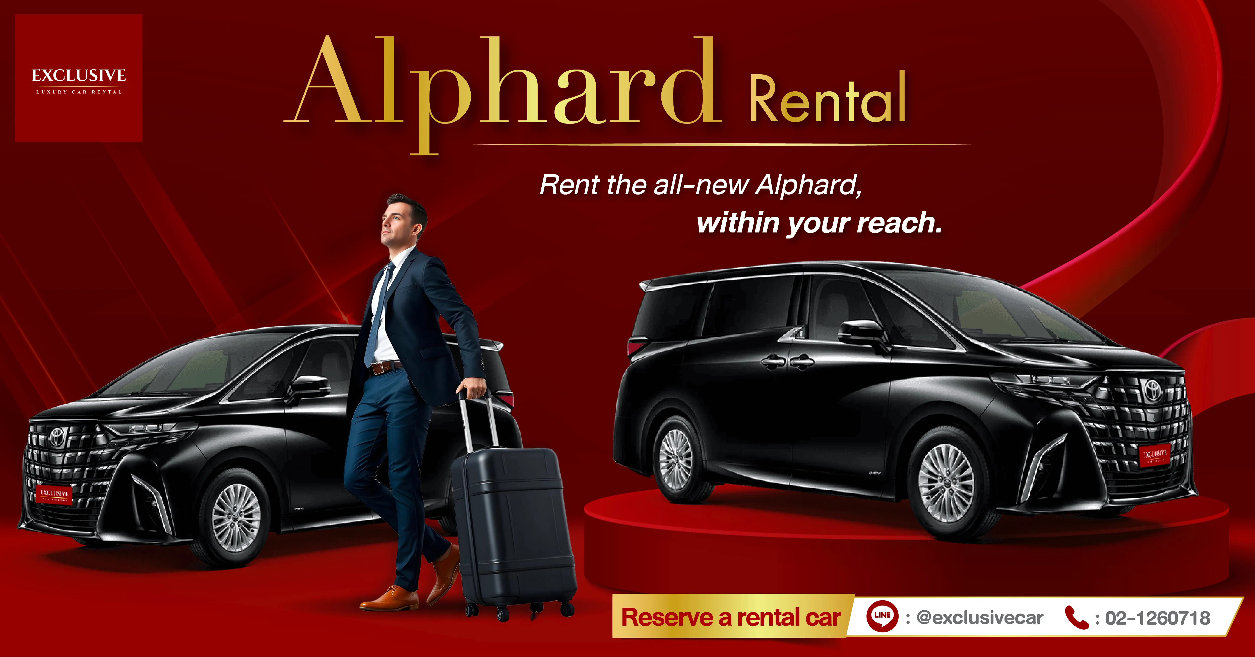 Alphard租赁