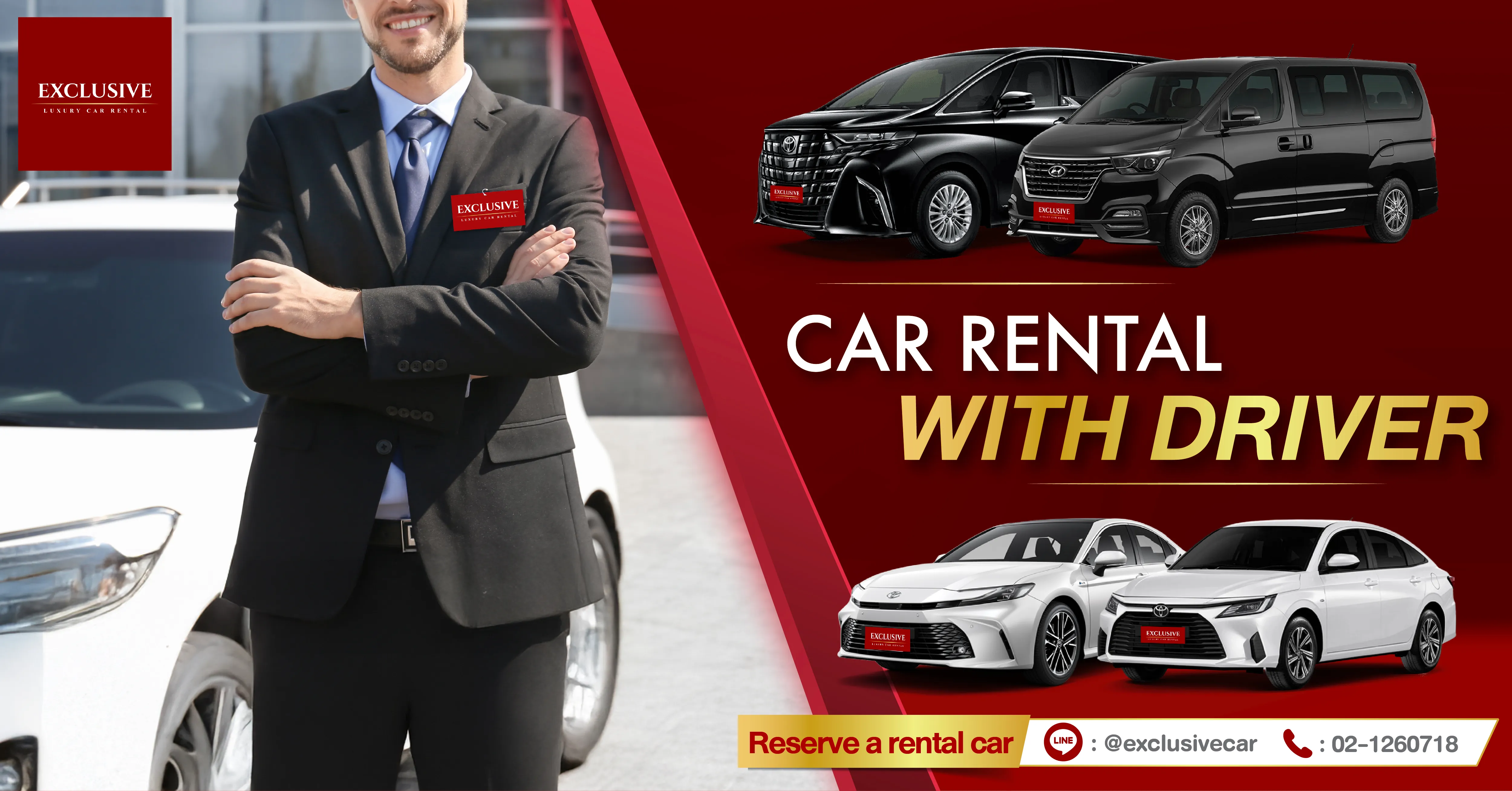 Car rental with driver