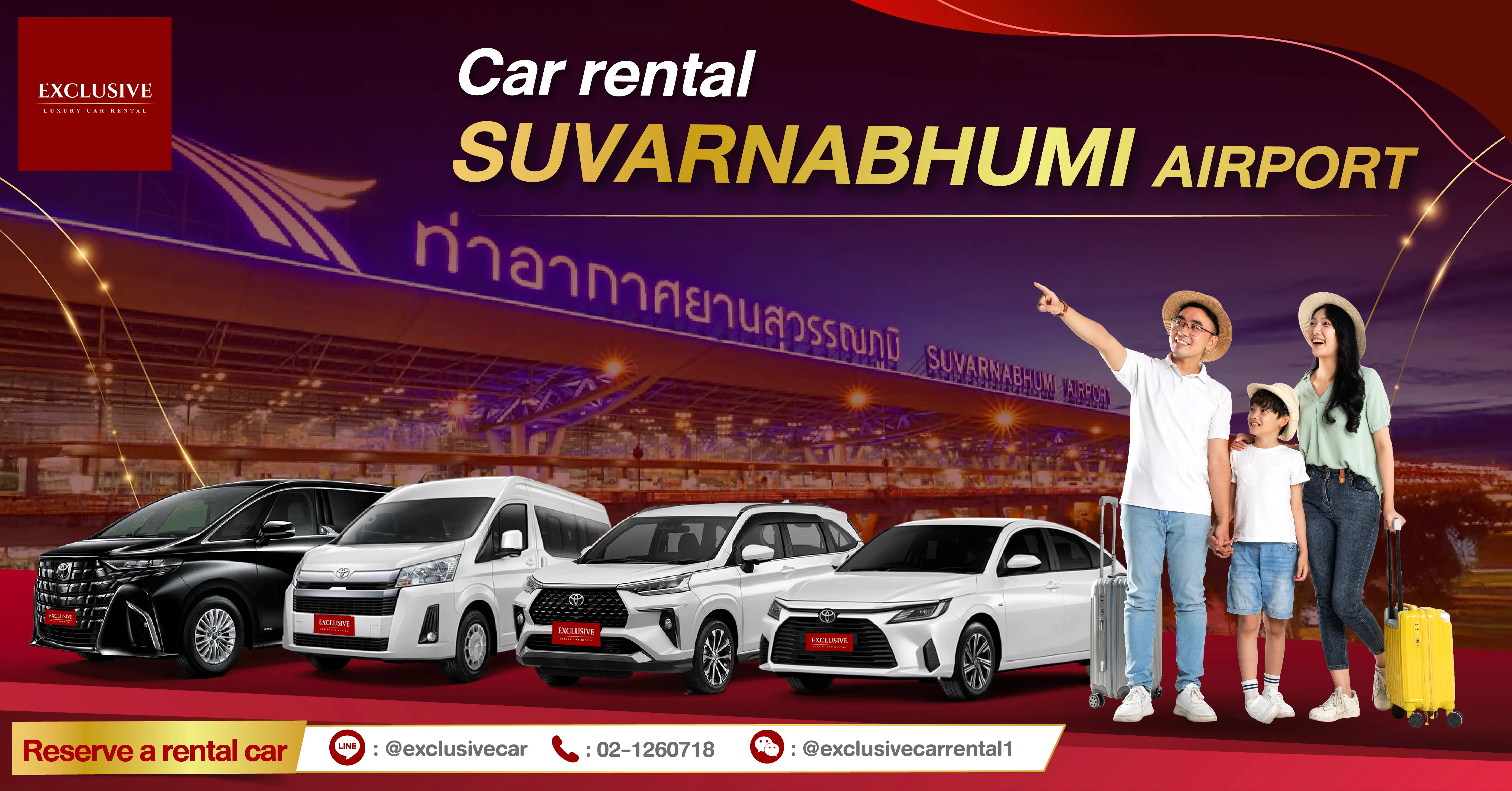 Car rental Suvarnabhumi Airport