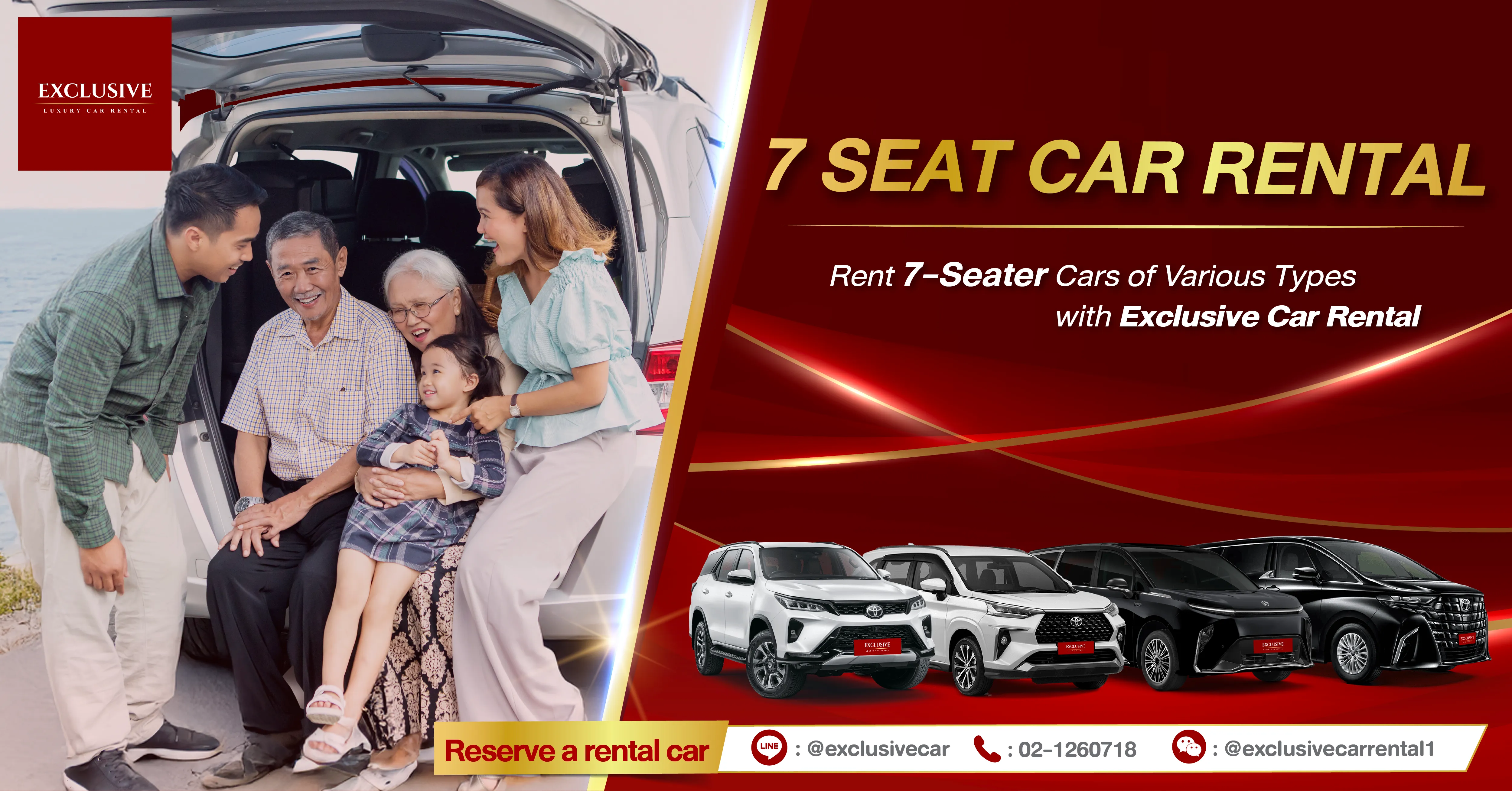7 seat car rental