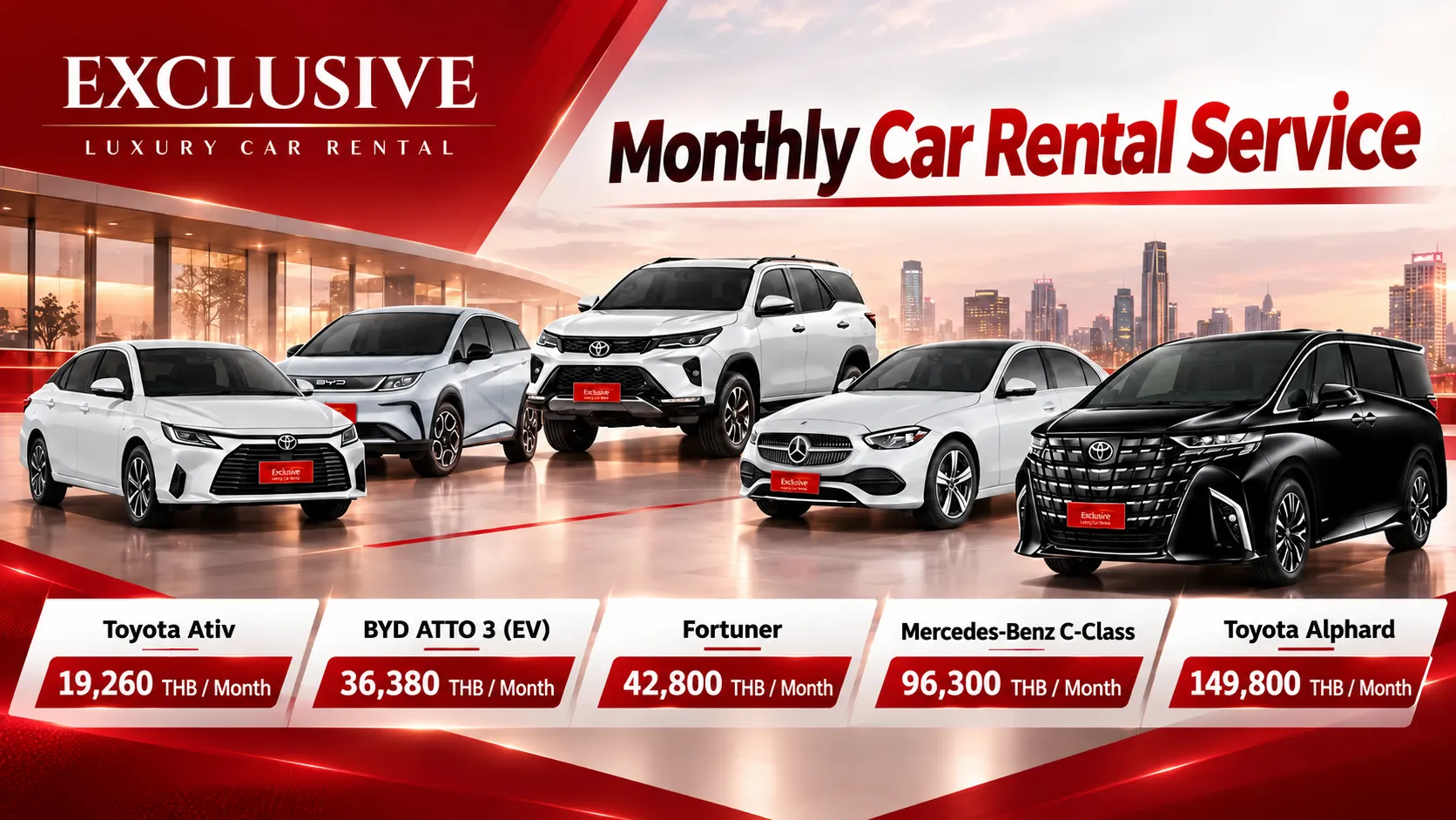 Monthly car rental