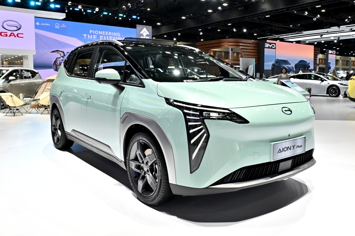 Popular electric car Aion Y Plus 2024