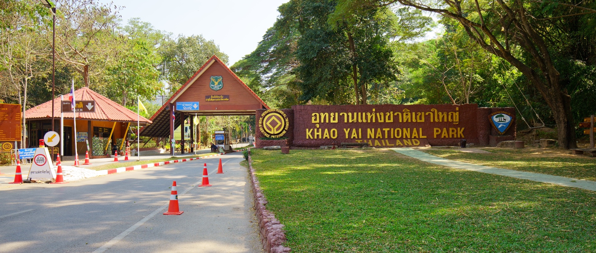 Rent a car to Khao Yai National Park