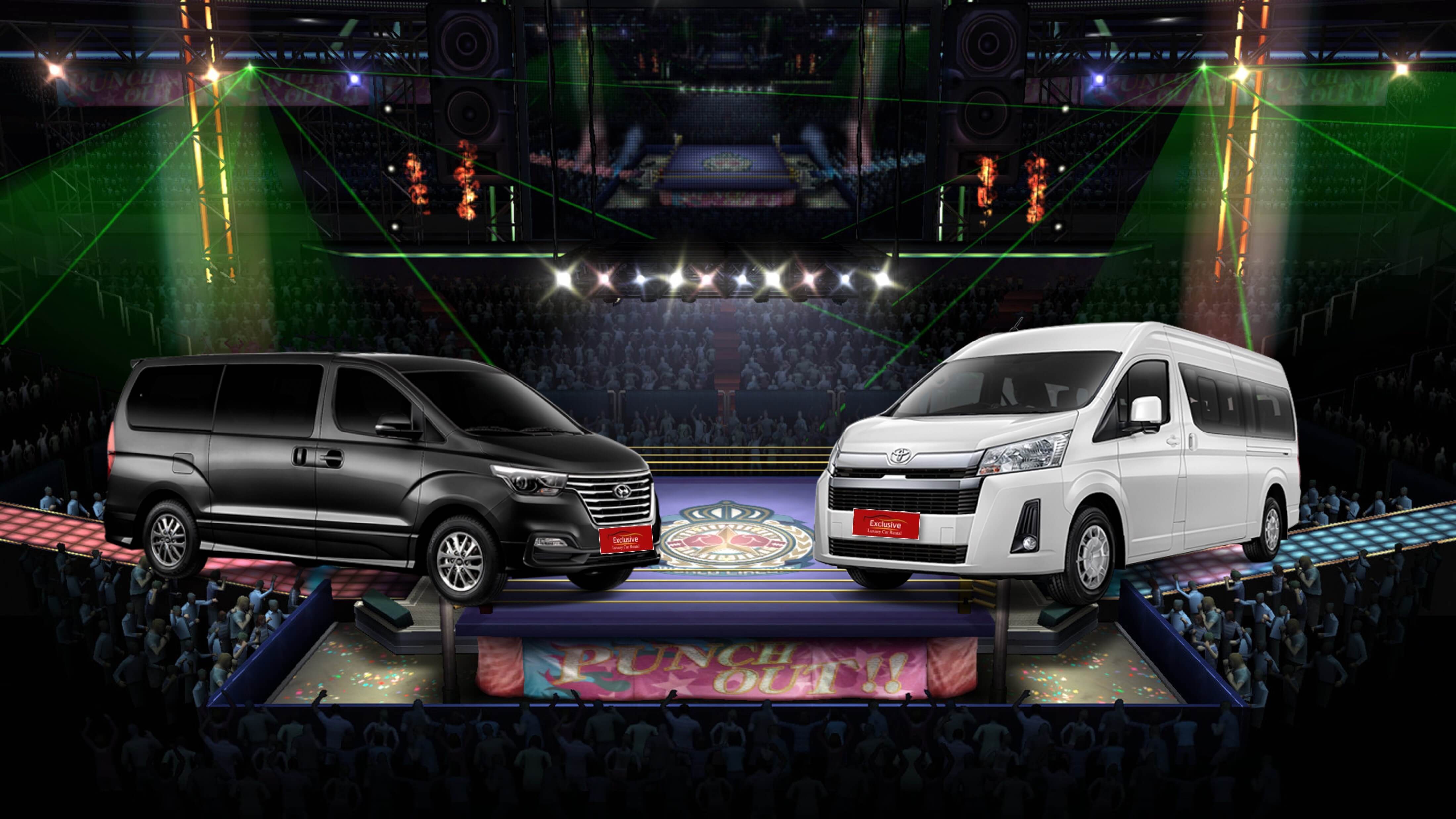 เปรียบเทียบรถตู้ให้เช่า Hyundai H-1 VS Toyota Commuter