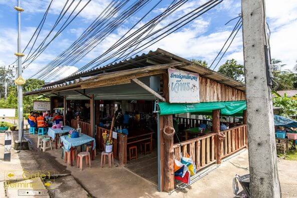 ก๋วยเตี๋ยวเจ้พร