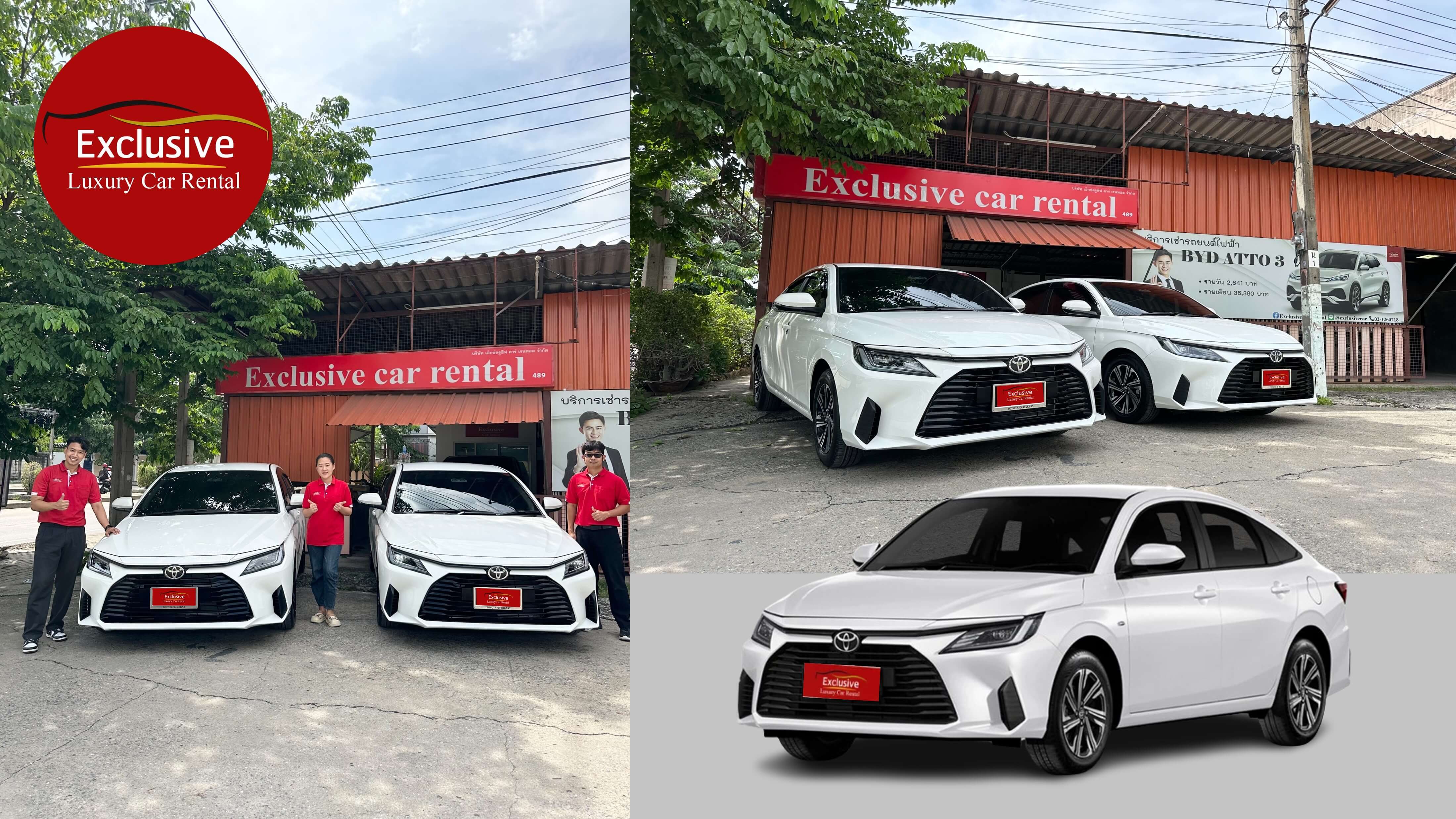 通过 Exclusive Car 汽车租赁公司租赁丰田 Ativ 汽车。