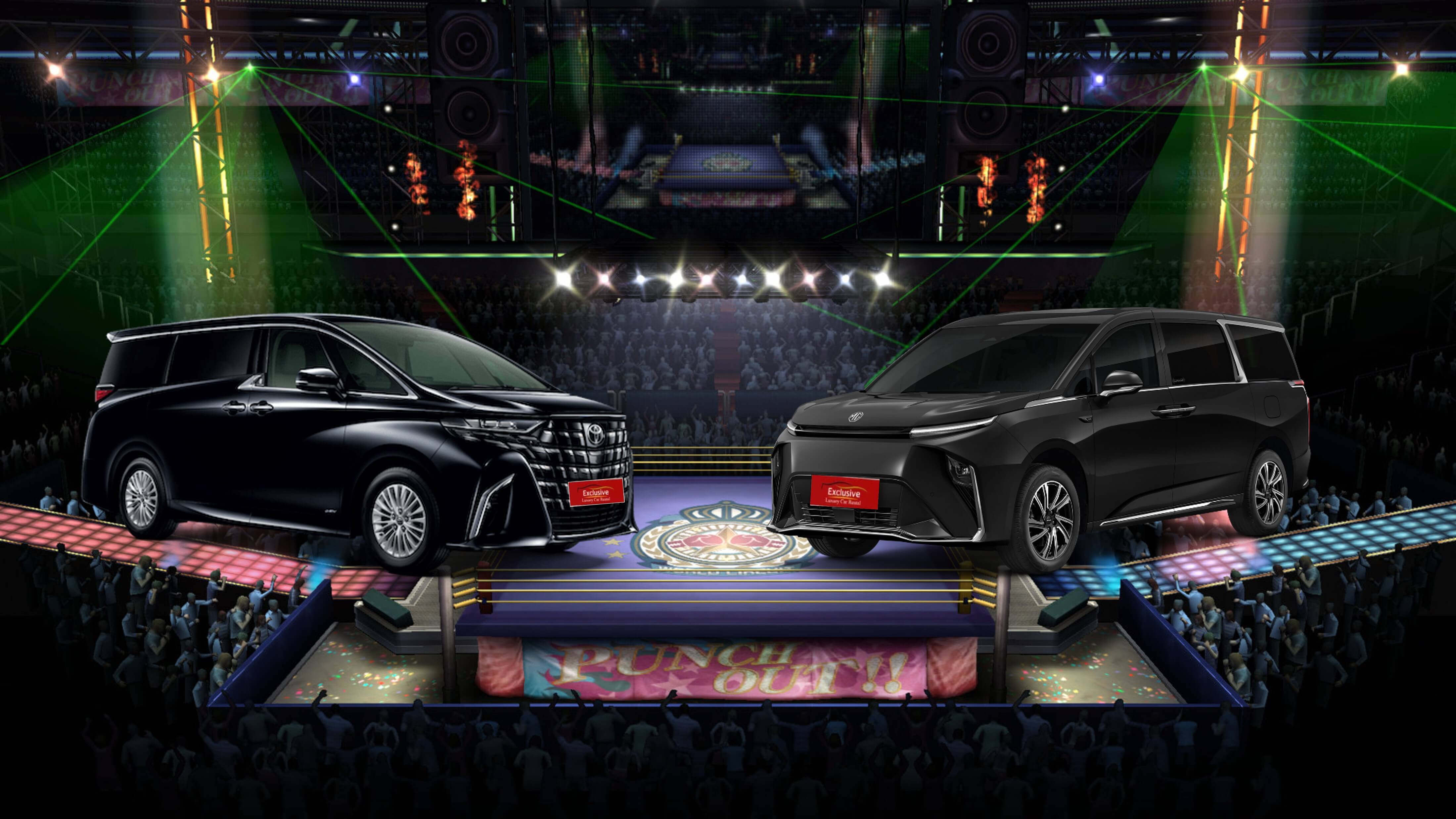 比较租赁货车 Toyota Alphard 与 MG Maxus 9