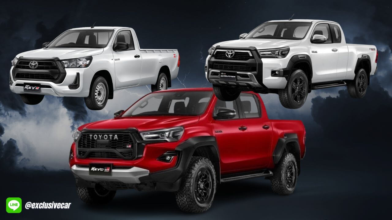 Toyota Revo