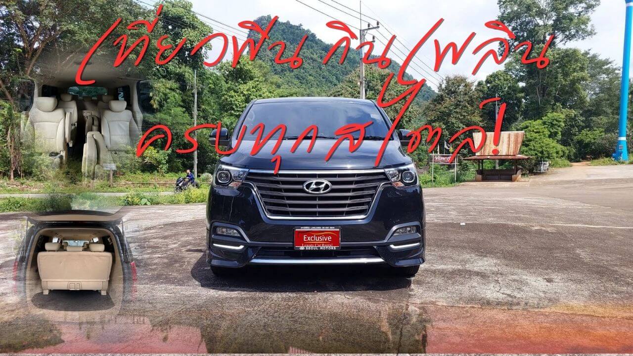 H1