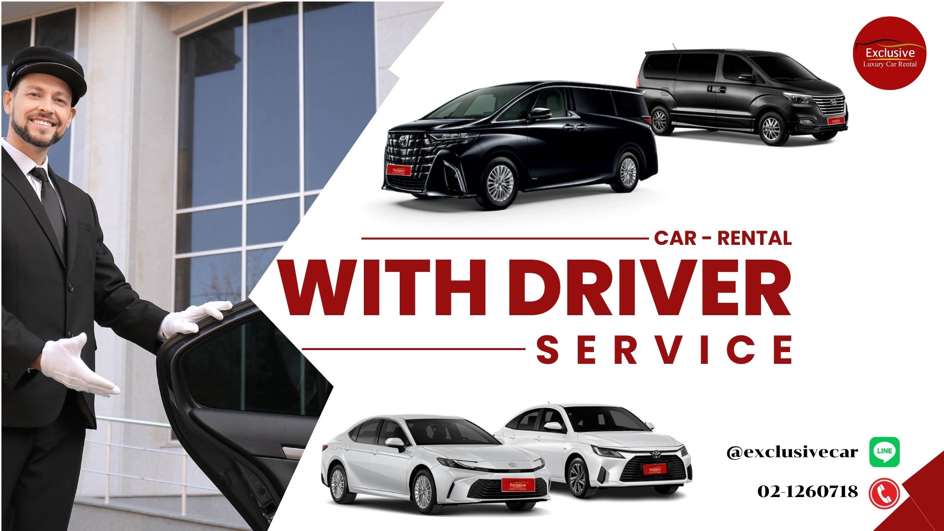 Car rental service with driver from Exclusive Car Rental