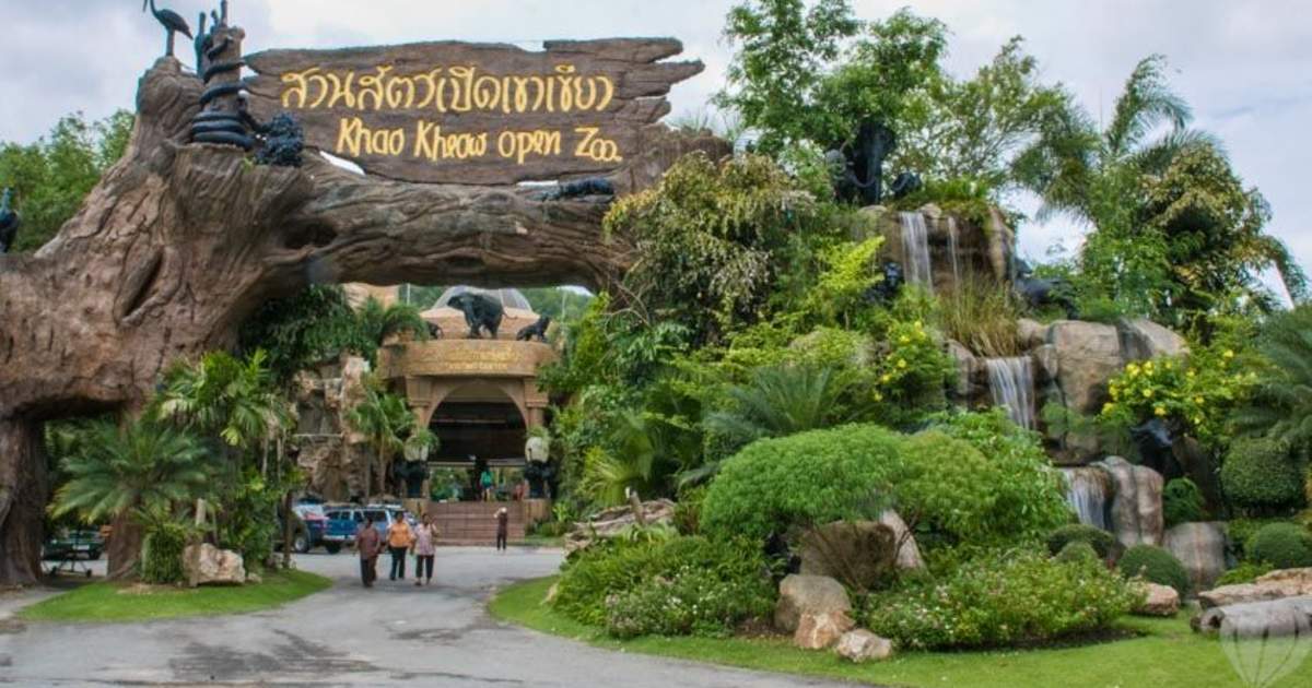 สวนสัตว์เปิดเขาเขียว Khao Kheow Open Zoo