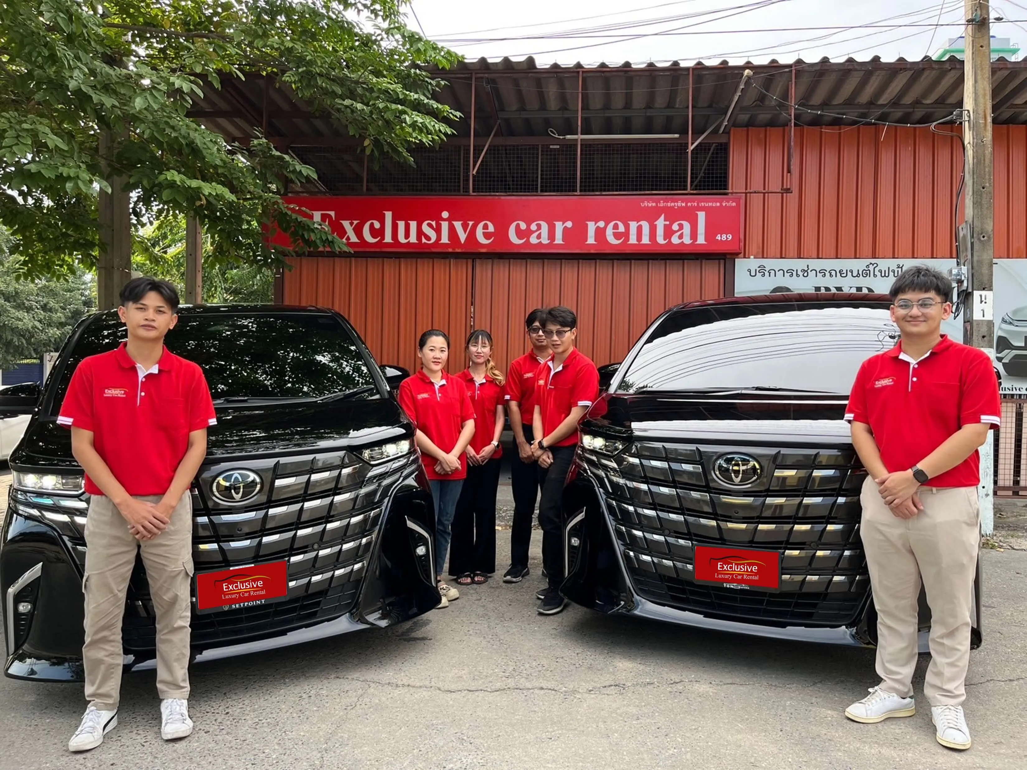 บริการเช่ารถอลัพาร์ดพร้อมคนขับกับ Exclusive Car Rental