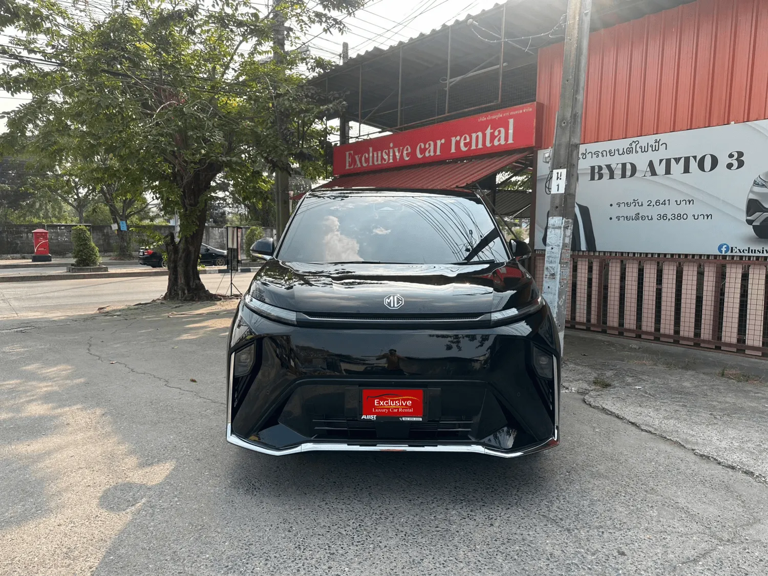 เช่ารถไฟฟ้า Maxus 9 