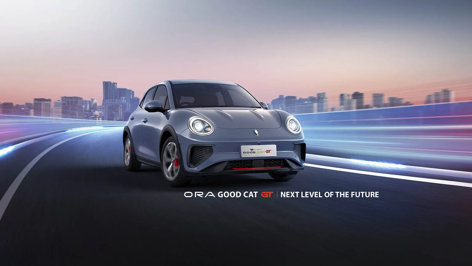 รถยนต์ไฟฟ้า