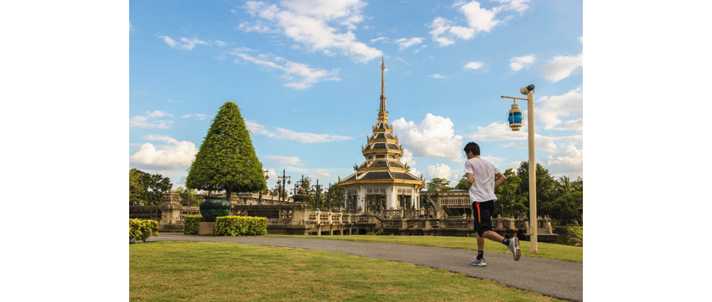 อุทยานเฉลิมกาญจนาภิเษก