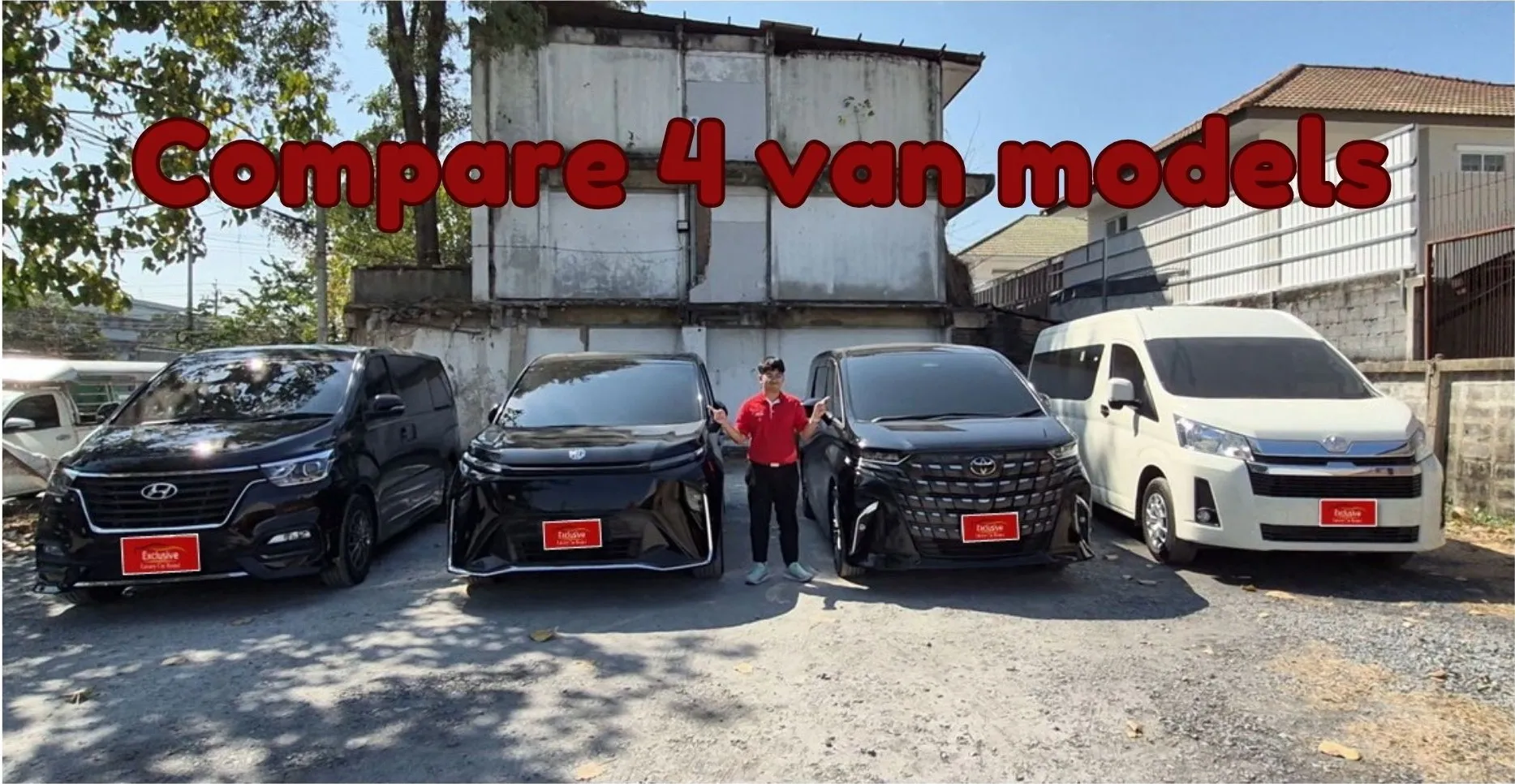 เช่ารถตู้ขับเองไปต่างจังหวัด กับ EXCLUSIVE car rental