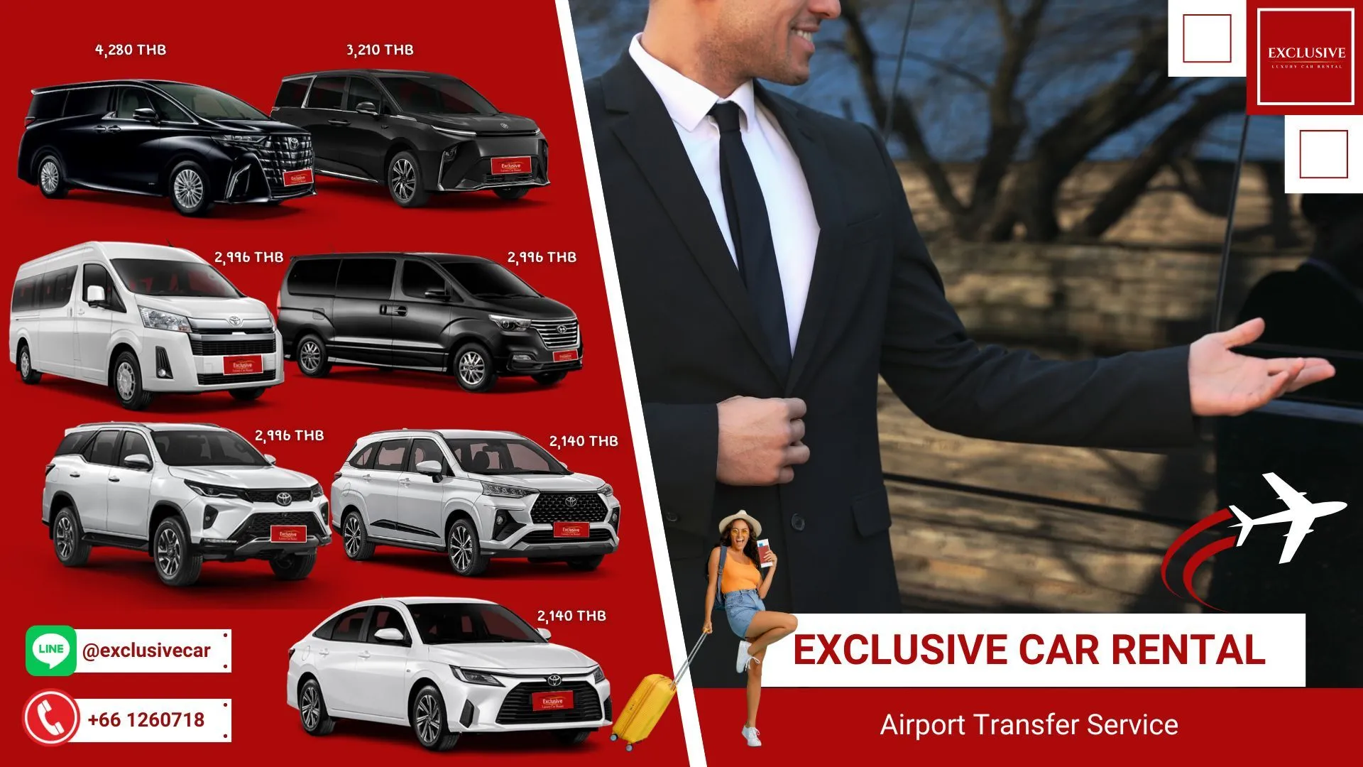 บริการรถรับส่งสนามบิน เช่ารถพร้อมคนขับ ไปยังจุดหมายอย่างปลอดภัย