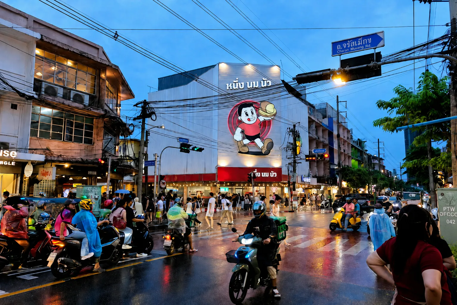 บรรทัดทอง