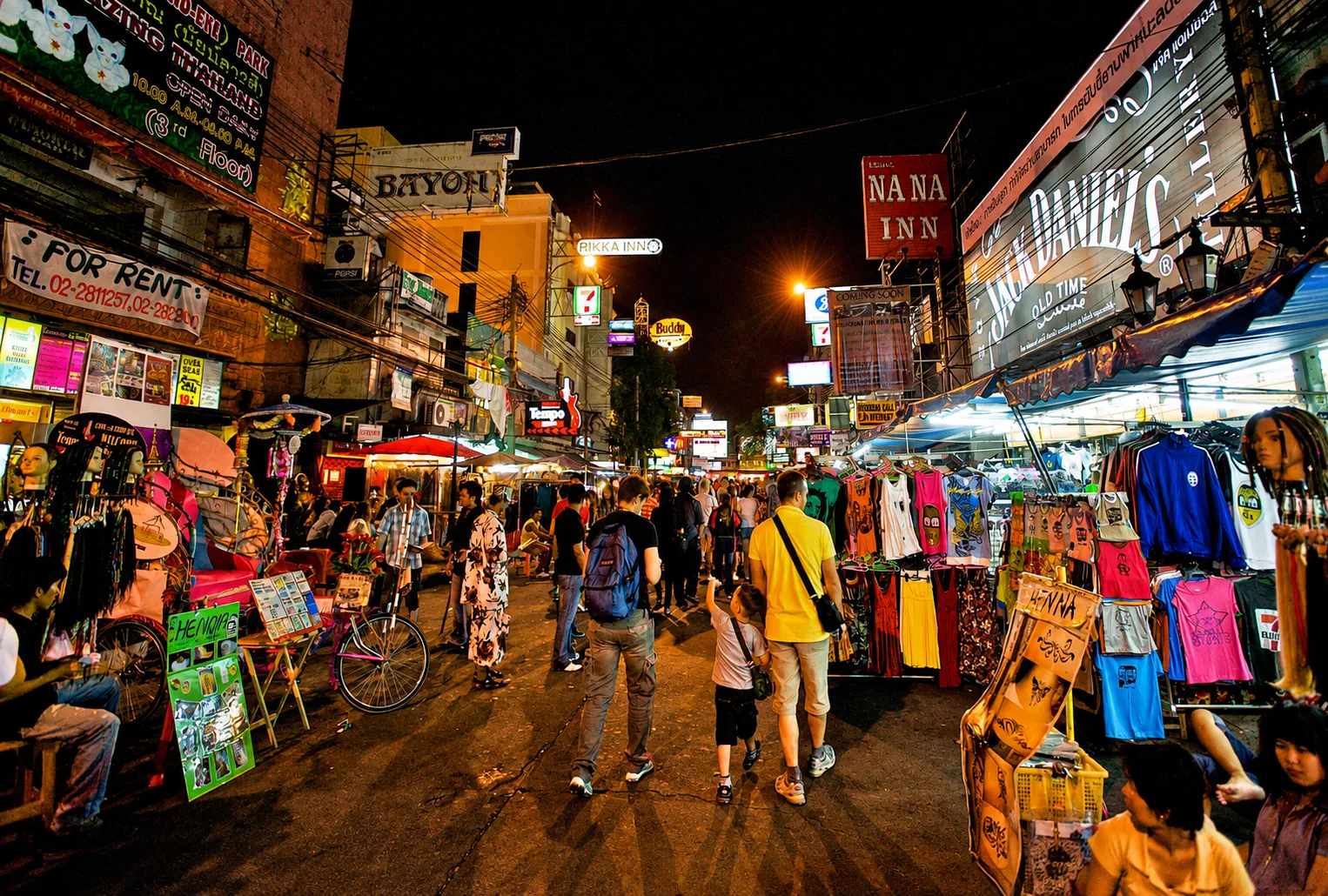 ถนนข้าวสาร