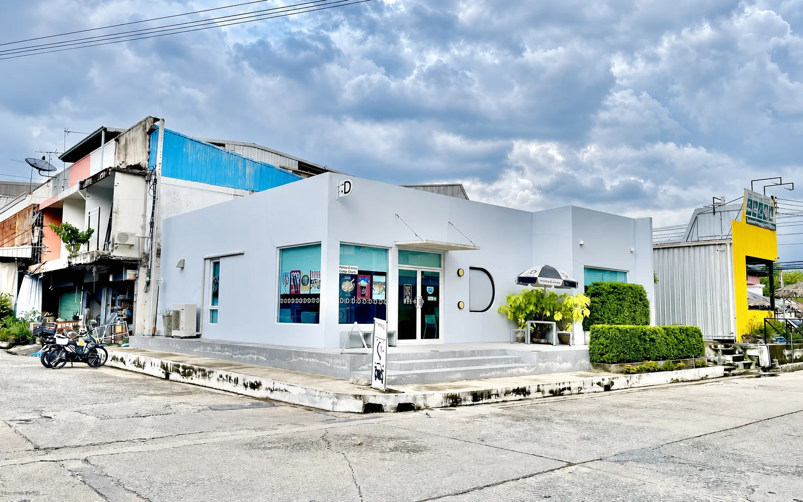 colon D café