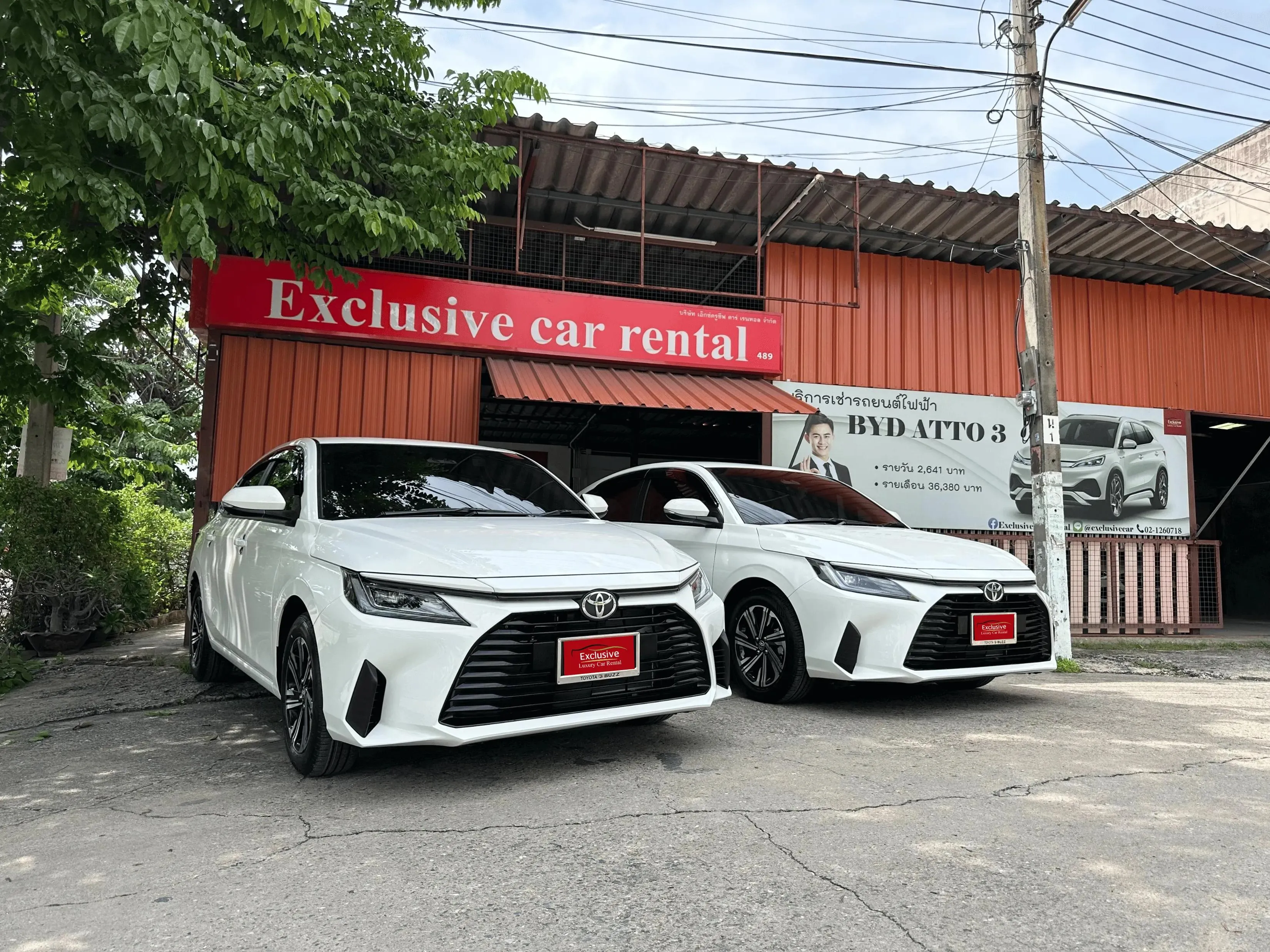 บริการเช่ารถระหว่างซ่อม จาก Exclusive Car Rental